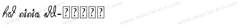 HOT Ninia Std字体转换